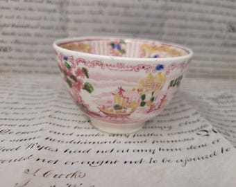 Antique Petrus Regout Maastricht Tea Drinker Bowl, Antique Bowl, 19th Century China