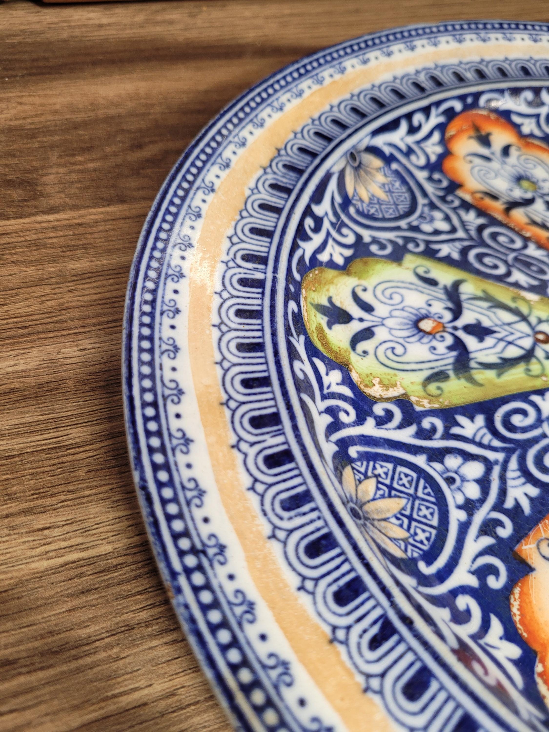 アンティーク 1800年代後半 J Defries & Sons 陶器プレート、希少な