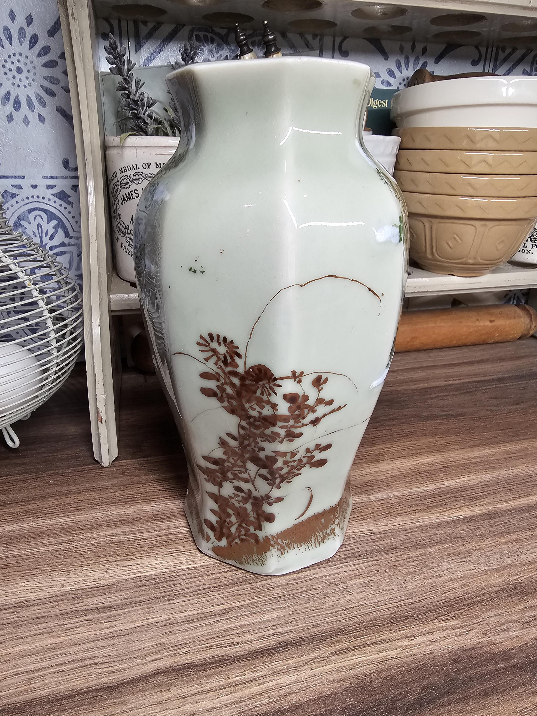 アンティークの日本製セトセラドン花瓶、日本製花瓶、1800年代の花瓶