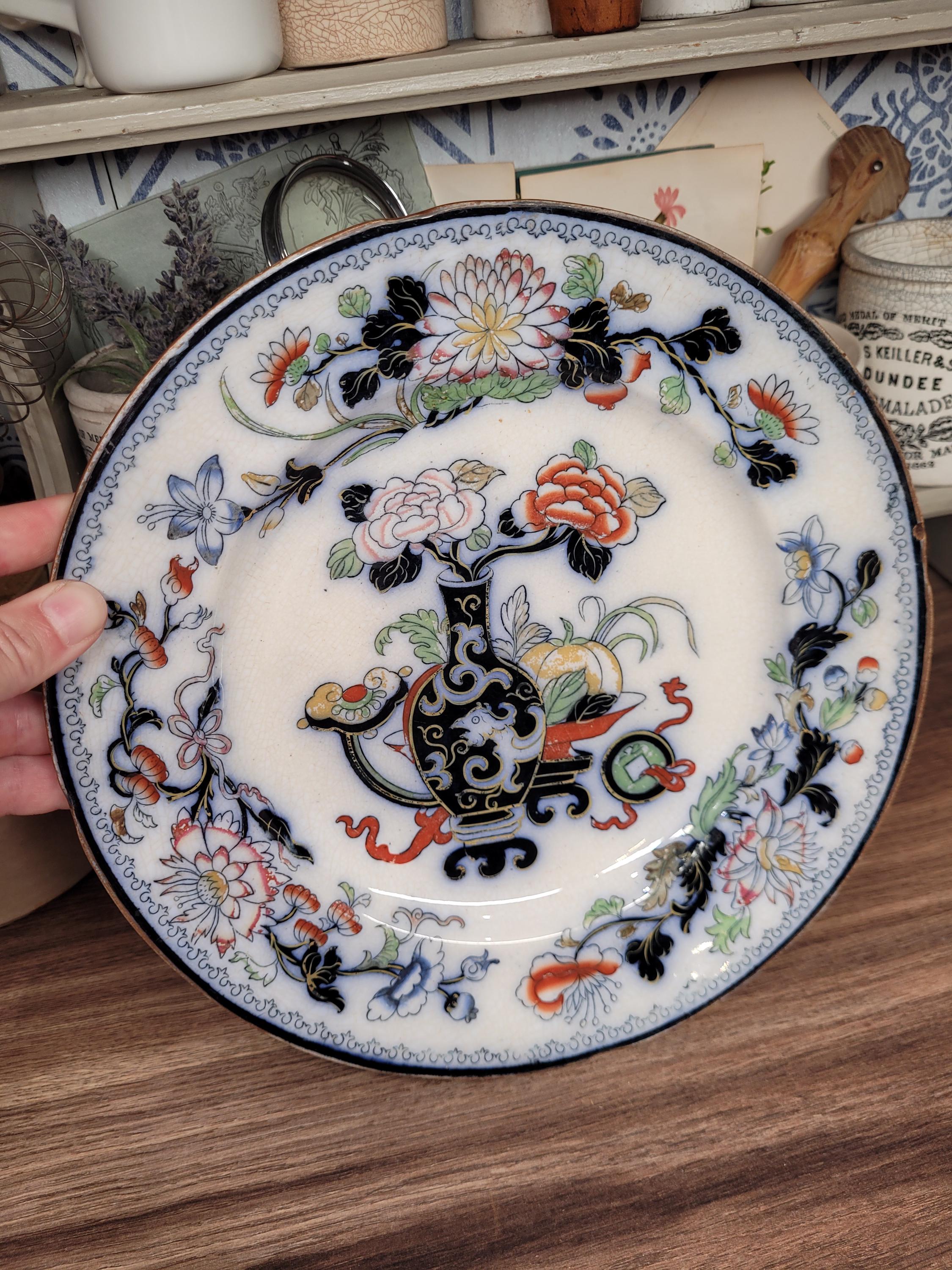 * antique plate ୨୧ * タペストリー アンティークプレート Antique 1850's Ridgeway Large Gilded Noma Plate, Home Decorative