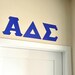 Delta Greek Letter Stencil / Sorority &amp; Fraternity / DIY - Etsy