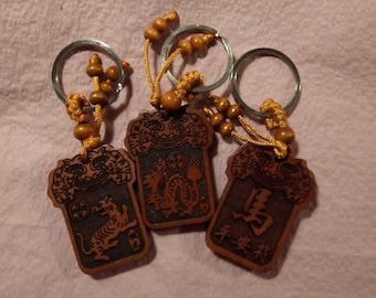Sandal Wood,Red Wood Elephant Key Chain Antique Craft Item 2 Piece