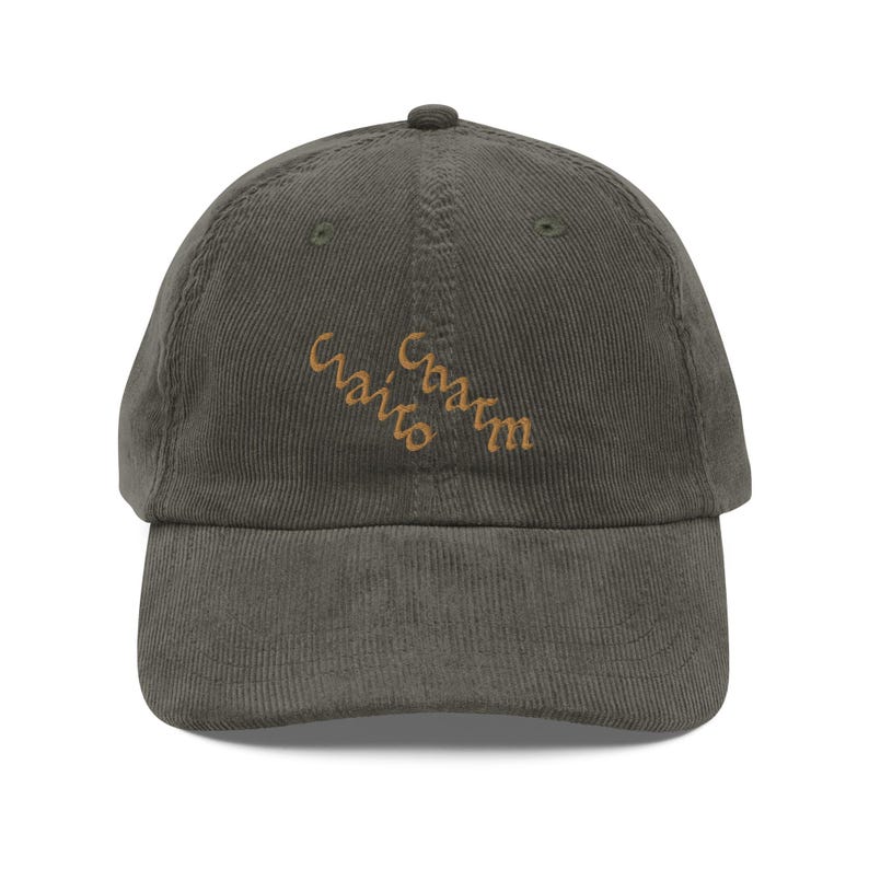 Clairo Charm - Vintage corduroy cap