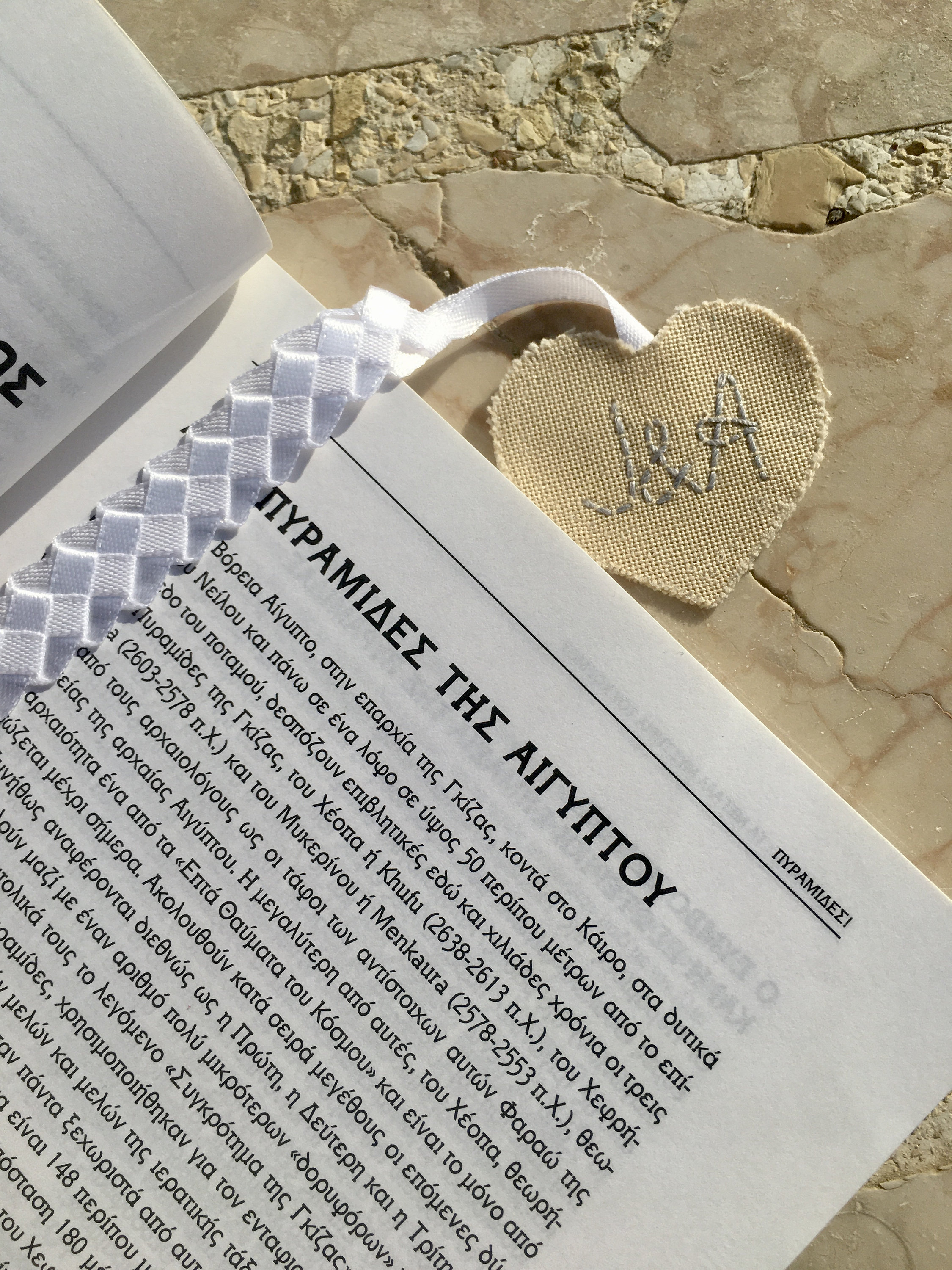 4 12 year anniversary gift for husband Silk linen gift for men Etsy