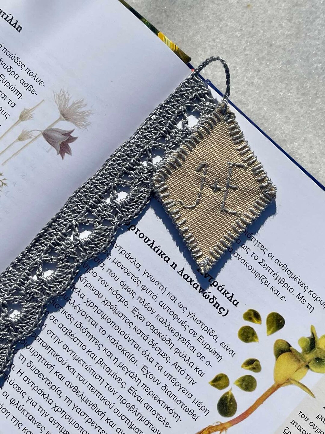 Linen Gifts for Men Linen Wedding Anniversary Gifts for Men 4th 12th