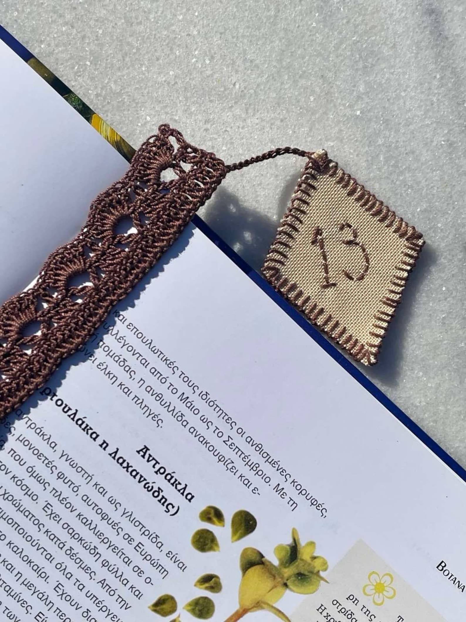 Linen Gifts for Men Linen Wedding Anniversary Gifts for Men Etsy