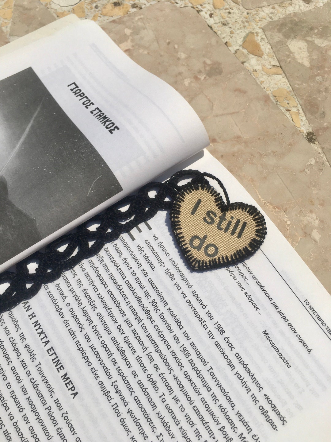 4th 12th Anniversary Linen Anniversary Gifts for Men / I Still Do