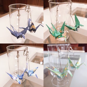 origami crane earrings