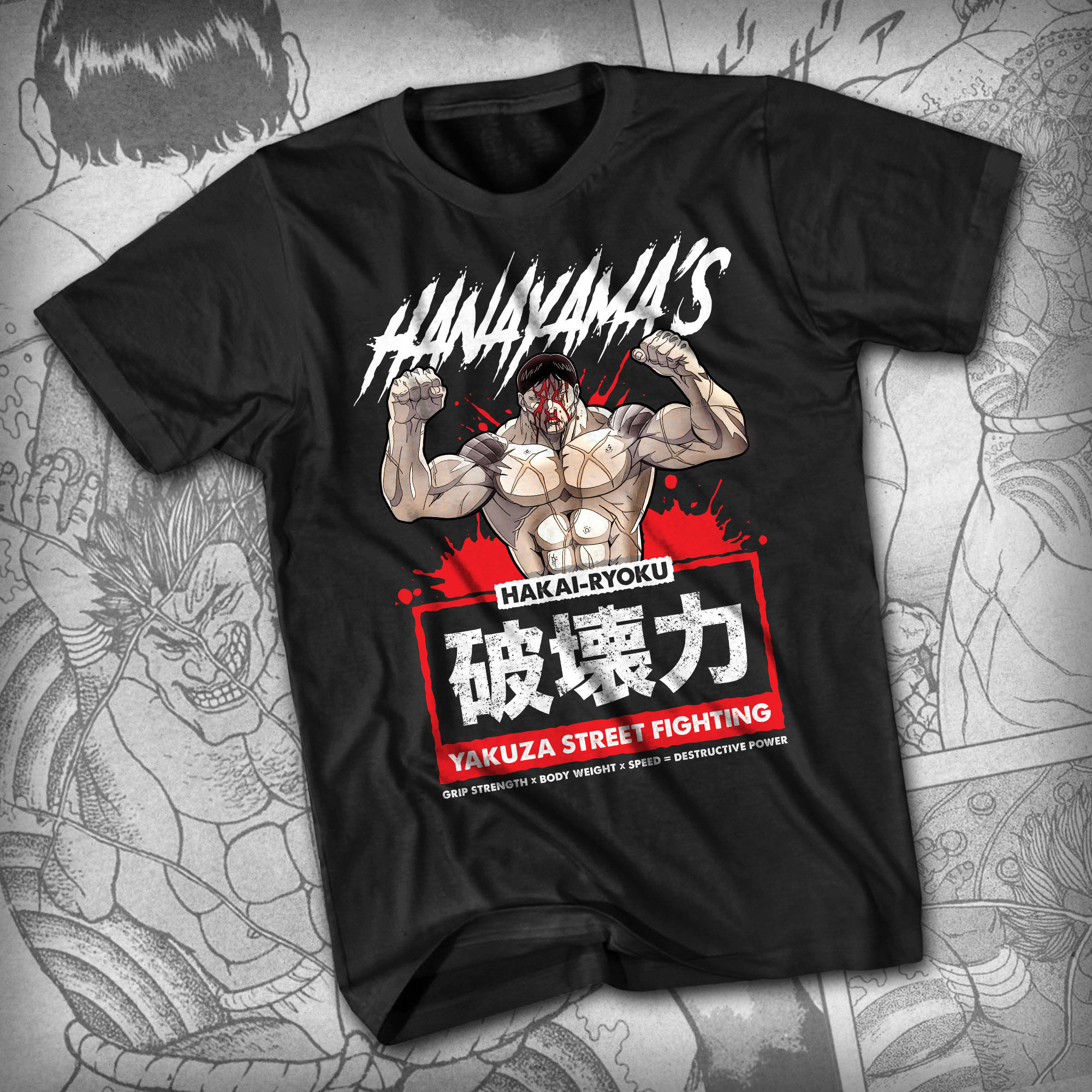 Hanayama's Yakuza Street Fighting Unisex T-shirt - Etsy