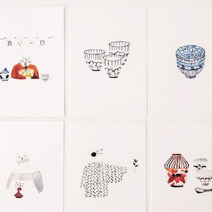 Japanische Postkarten Katzenset - Minimalistisches Design - Set mit 6 Karten - Minimalistische japanische Postkarten - Katzenthema - 6 Kartenset