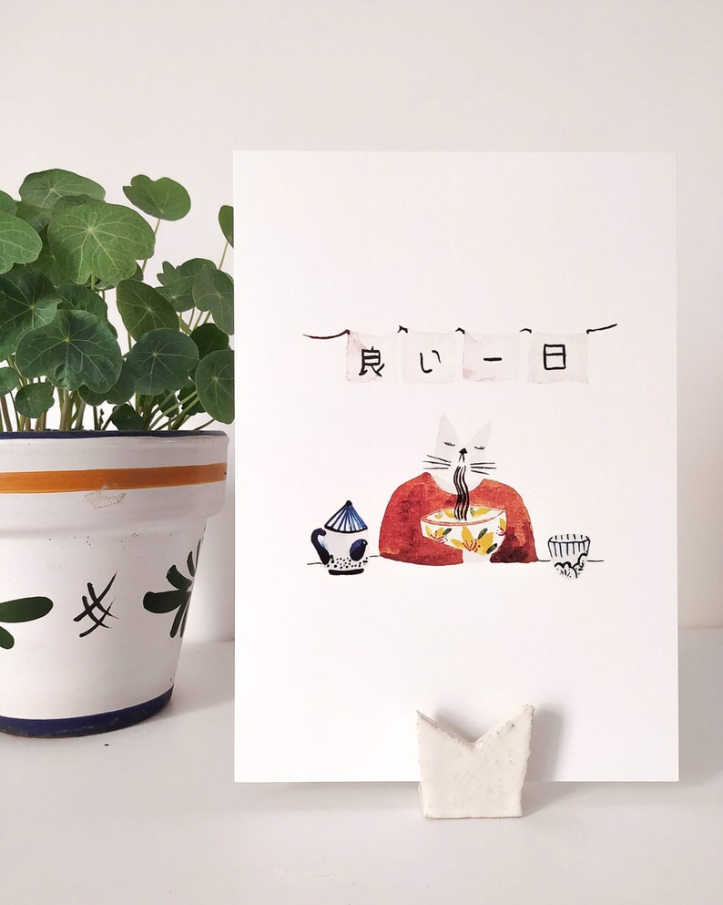 Cat Illustrated Art Print with Japanese Ramen Noodles Wall Decor for Cat Lovers Cat Lover Gift Idea Unique Kitchen Wall Art image 1