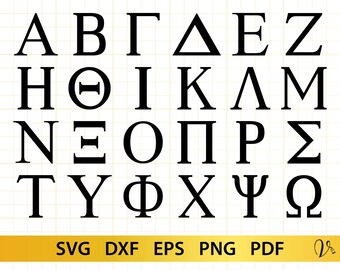 Download Layered Greek Alphabet Svg Etsy