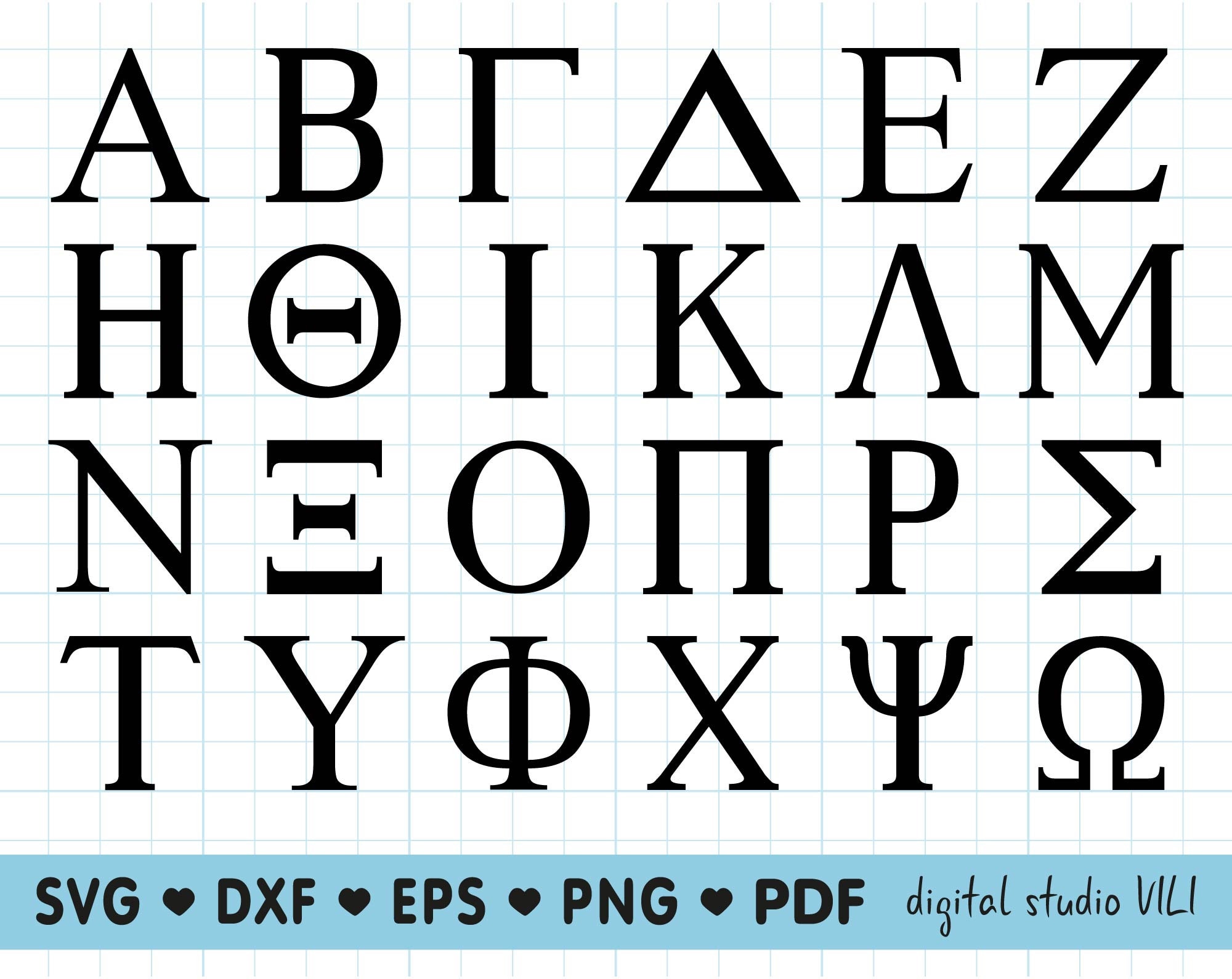 Greek Font Greek Svg Font Greek Alphabet Svg Files Etsy | My XXX Hot Girl