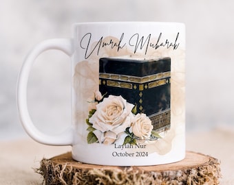 Personalised Umrah Mubarak & Hajj Mubarak Mug Gift  | 12 Design Options