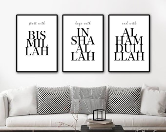 Modern Simplistic Black Islamic Frames | Islamic Art | Islamic Wall Art | Islamic Calligraphy Art | Start With Bismillah Frames
