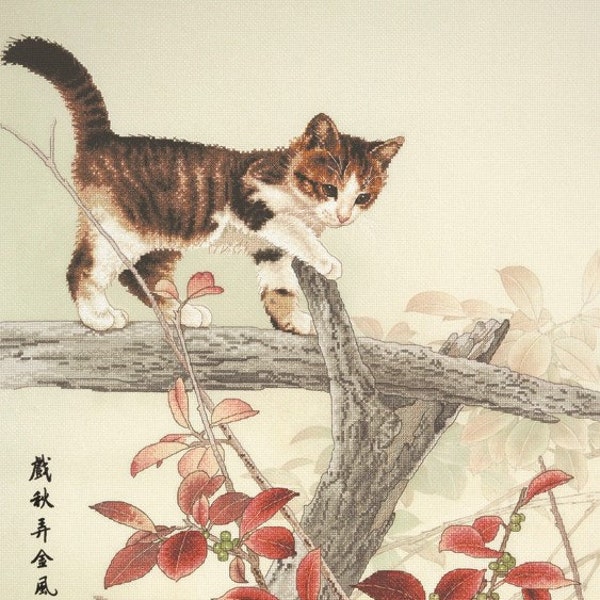 Counted Cross Stitch Kit, "Kitty on Branch", cat cross stitch, oriental watercolor art, unique cross stitch, autumn cross stitch, Xiu Crafts