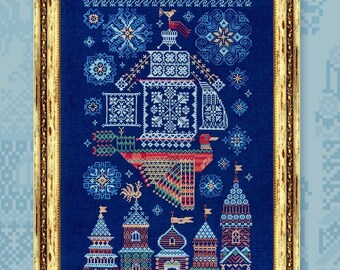 Cross Stitch Kit "Flying Ship - Night" OwlForest Embroidery intricate exotic theme magical imaginative Slavic setting hand dyed thread 28CT