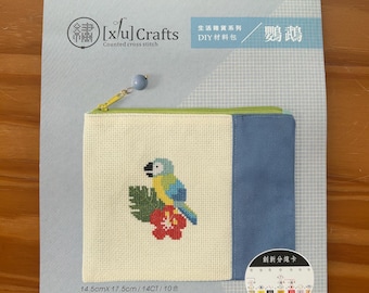 Cross Stitch Kit "Parrot" pre-sewn zipper coin purse organizer cosmetic bag learn counted cross stitch fun beginner unique handmade gift