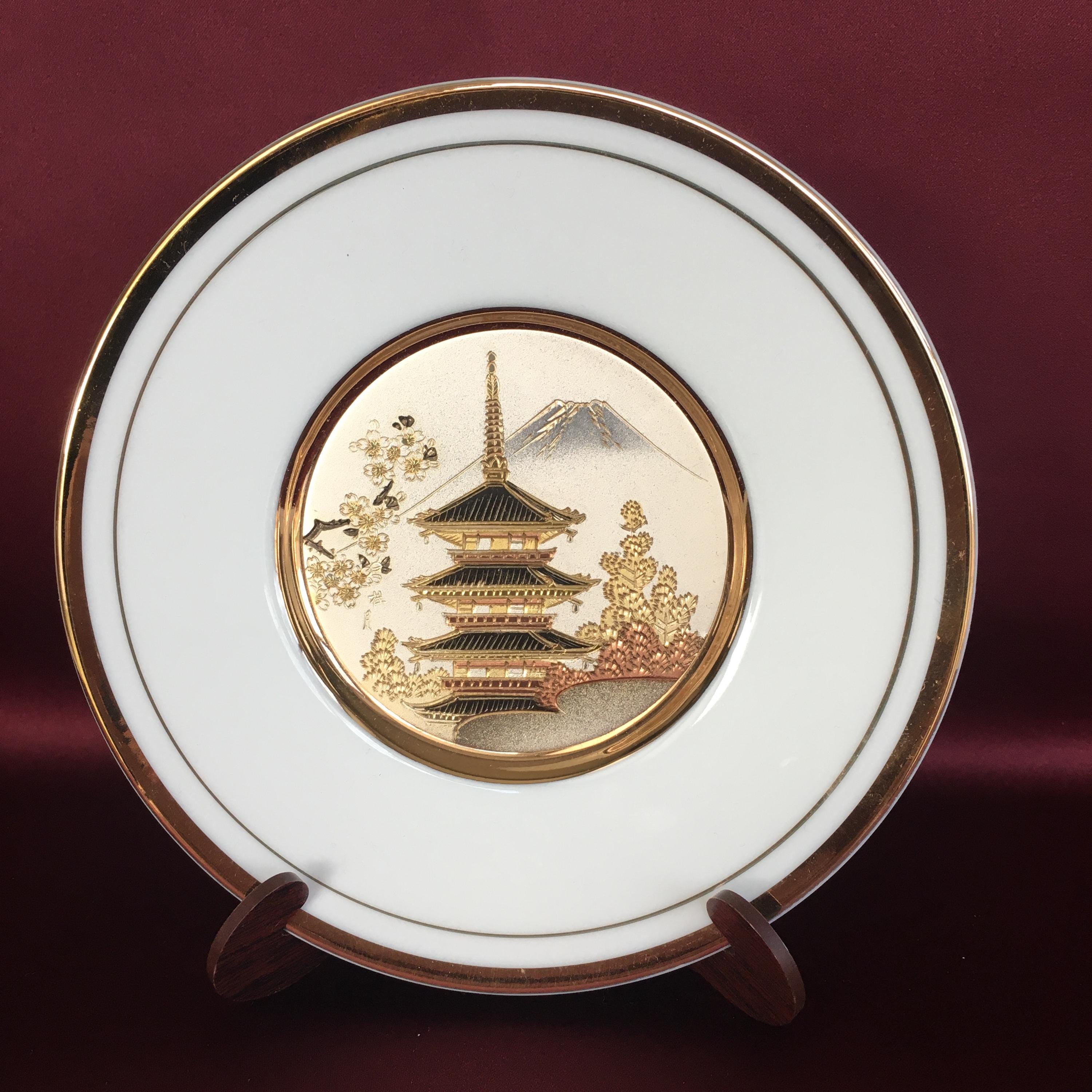 24k Plate Japan - Etsy