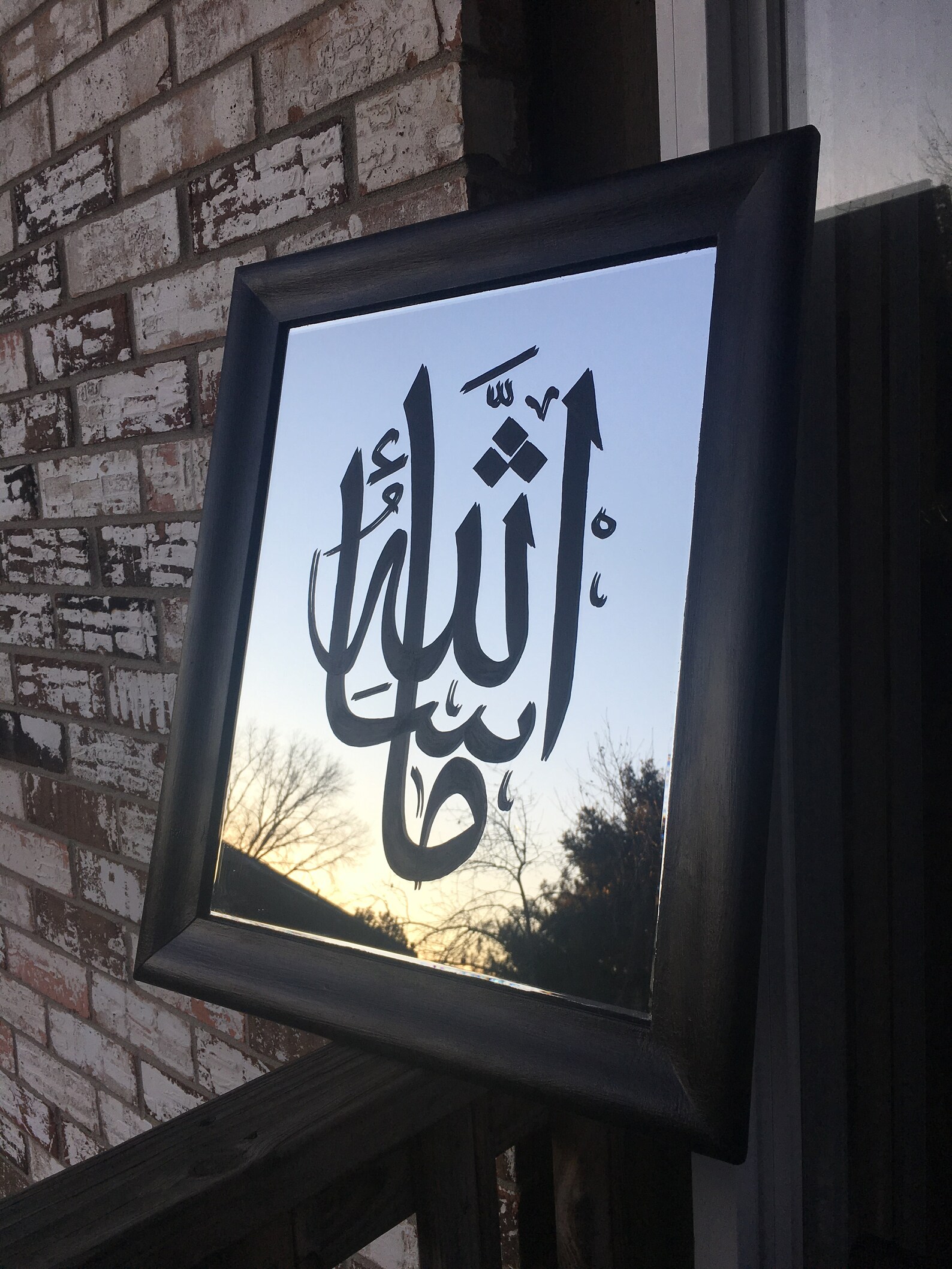 Mashallah Mirror Islamic/ Arabic Calligraphy Hand Painted With Acrylic