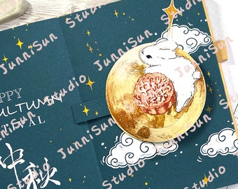 Bunny+Moon POP-UP Card Template | JunniSun Bullet Journal