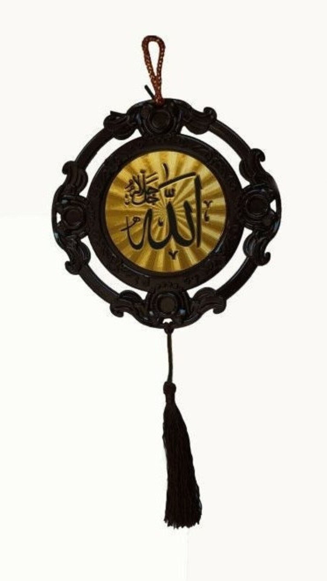 Islamic Muslim Round Wall Hanging With Tassel Surah Quran Bismillah