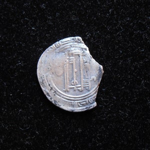 Ear[y Ancient Islamic Used Coin