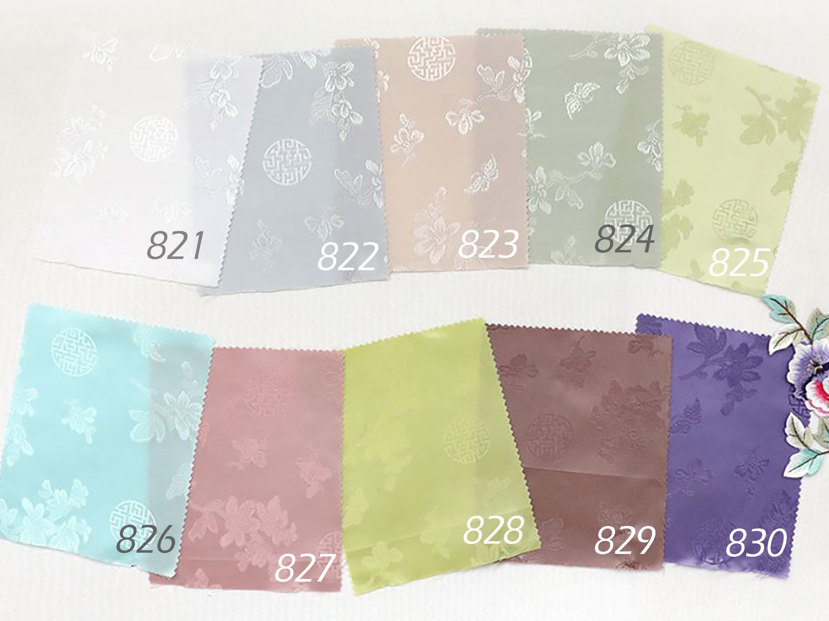4 yards Light Blue (No.826) Fullness | Korean Silk  made in Korea Polyester Hanbok Fabric Patterned Satin for Korean Costume 110cm 44" wide