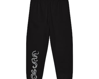 SAMPLE SALE*** Tentacle Heavyweight sweatpants