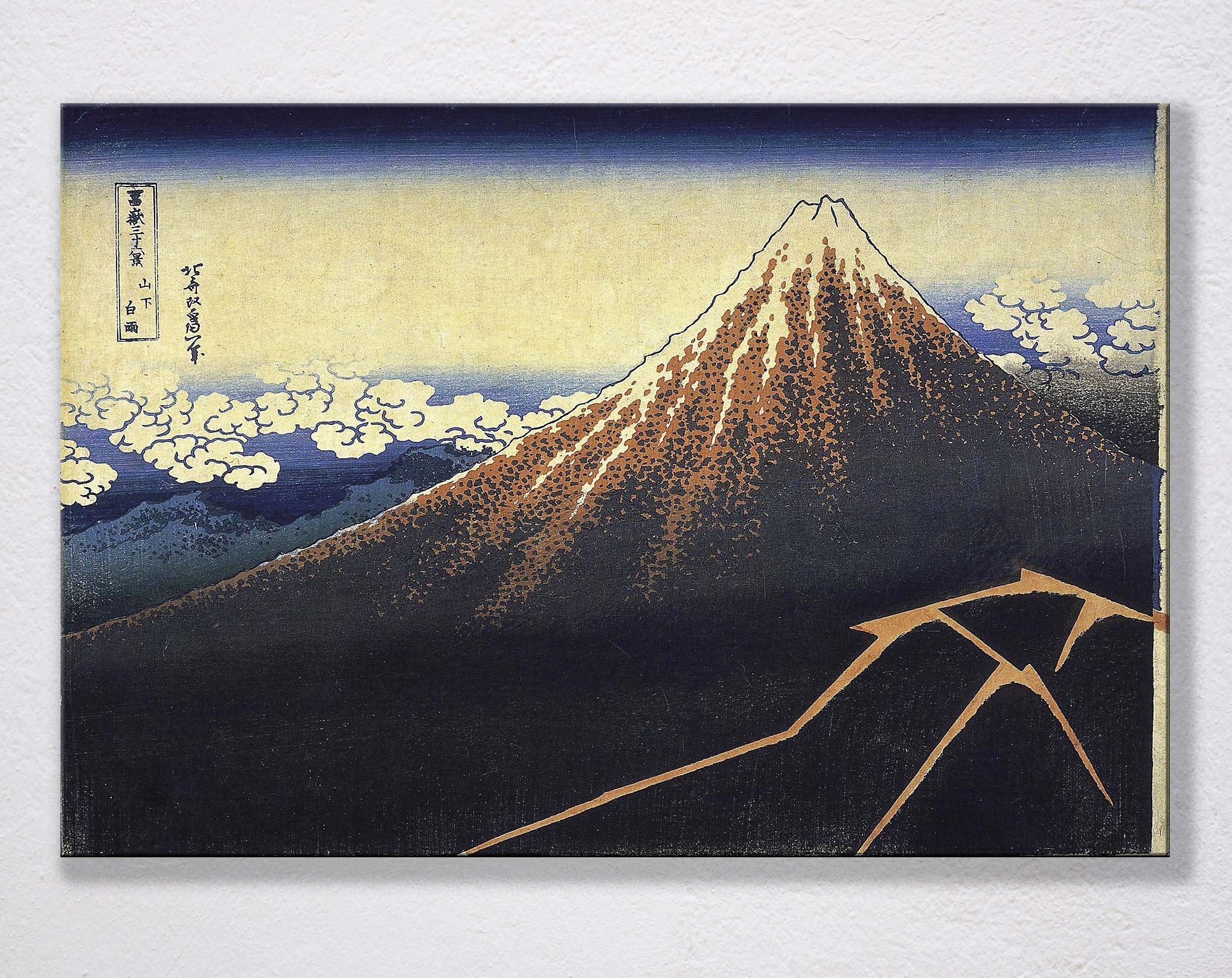 Katsushika Hokusai: Thirty-six Views of Mt.fuji; Evening Shower at