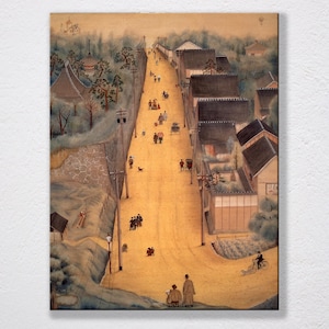 Domoto Insho: Slope (image Of Gojo-zaka) Canvas Art Print, Poster, Wall Art, Japan, Japanese, 1900s, Taisho Era, Landscape