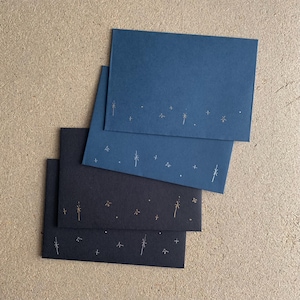 A1 Starry Envelopes (3.625 x 5.125 in)