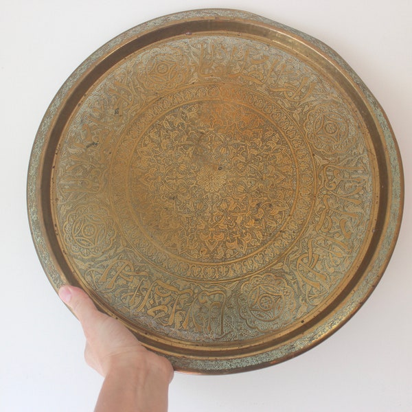 15” Extra Large Embossed Brass Tray, Dish Vintage Trinket Plate, Wall Art Display, Serving Beautiful Detail, Shiny, Etched Engraved Coloured