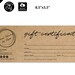 Printable Gift Card Template, Gift Certificate Template, Add Your Logo ...