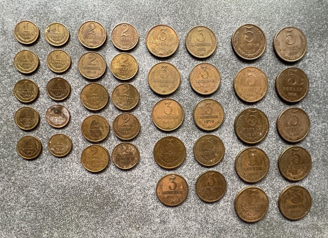 USSR Coin Lot 1 2 3 5 Kopeks Soviet CCCP Vintage Bulk Collection Set - Etsy