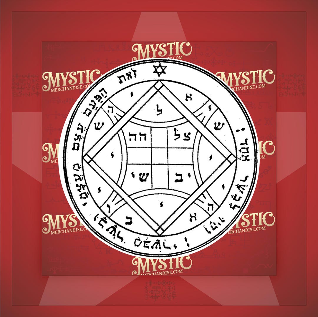 First The Star of Venus Solomon Seal Pendant TPD2869
