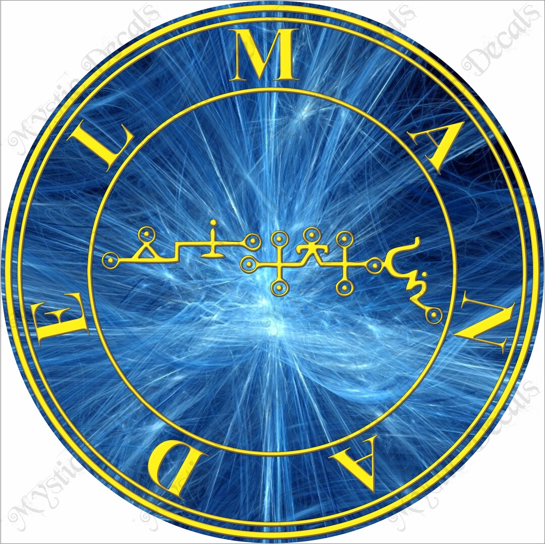 36. Menadel Angel Sigil Manadel Vinyl Sticker DECAL Full Color God