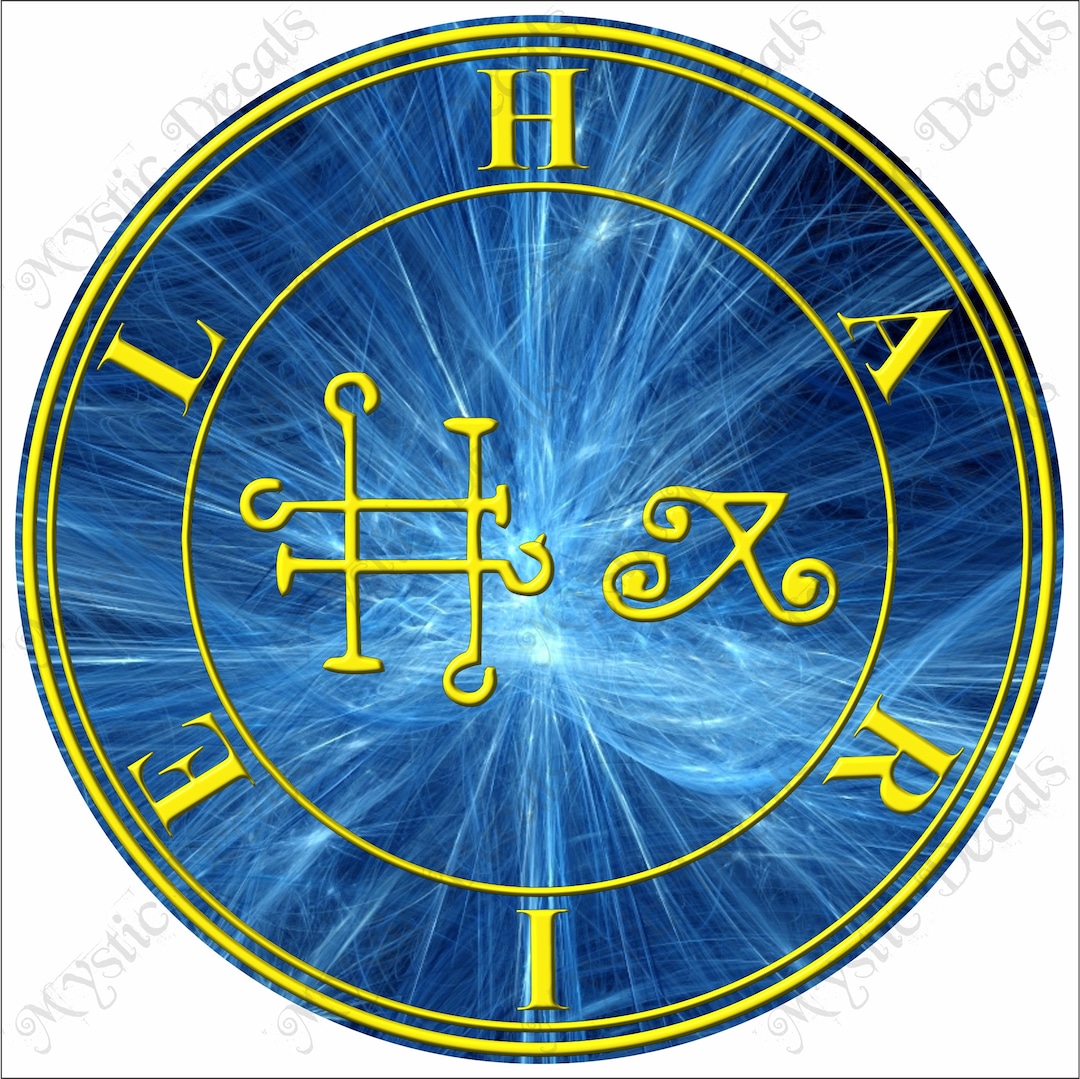 15. Hariel Angel Sigil Vinyl Sticker DECAL Full Color God, Occult