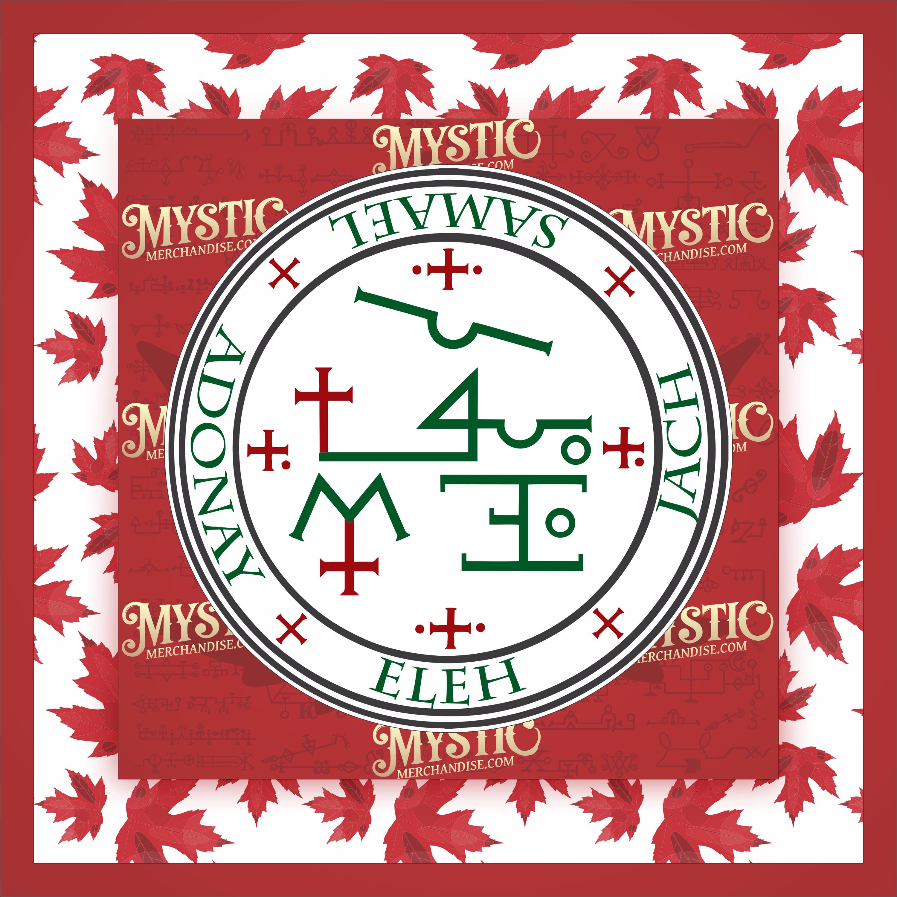 PS: Sigil of the Archangel Samael サマエル