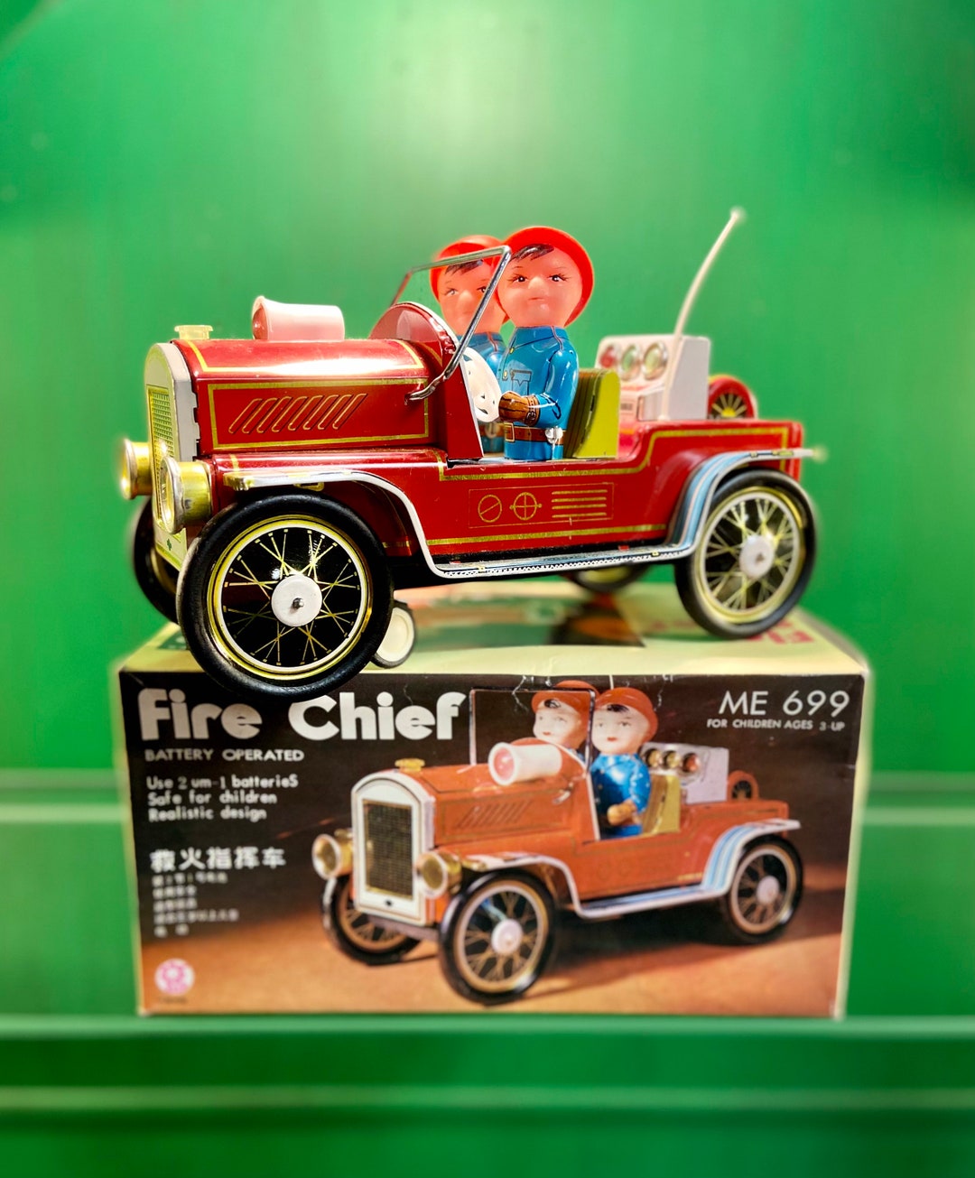 Vintage Fire Chief Battery Operated Tin Toy Car, Vintage Vintage Fire Chief Battery Operated Tin Toy Car, Vintage