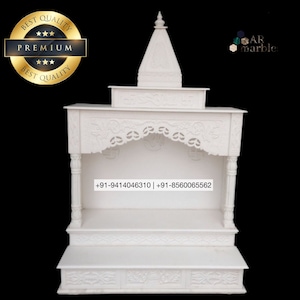 ARM Marble temple | Hindu God Home For Worship | Diwali Pooja | Pooja Sthan Mandap | Indian Marble white Mandir | Cutwork embossed carving
