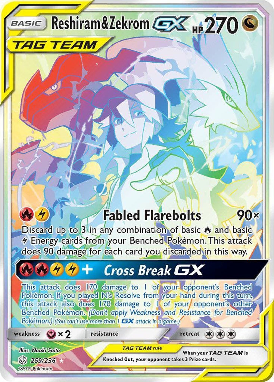Reshiram & Zekrom GX 259/236 Full Art Rainbow Rare Cosmic Etsy