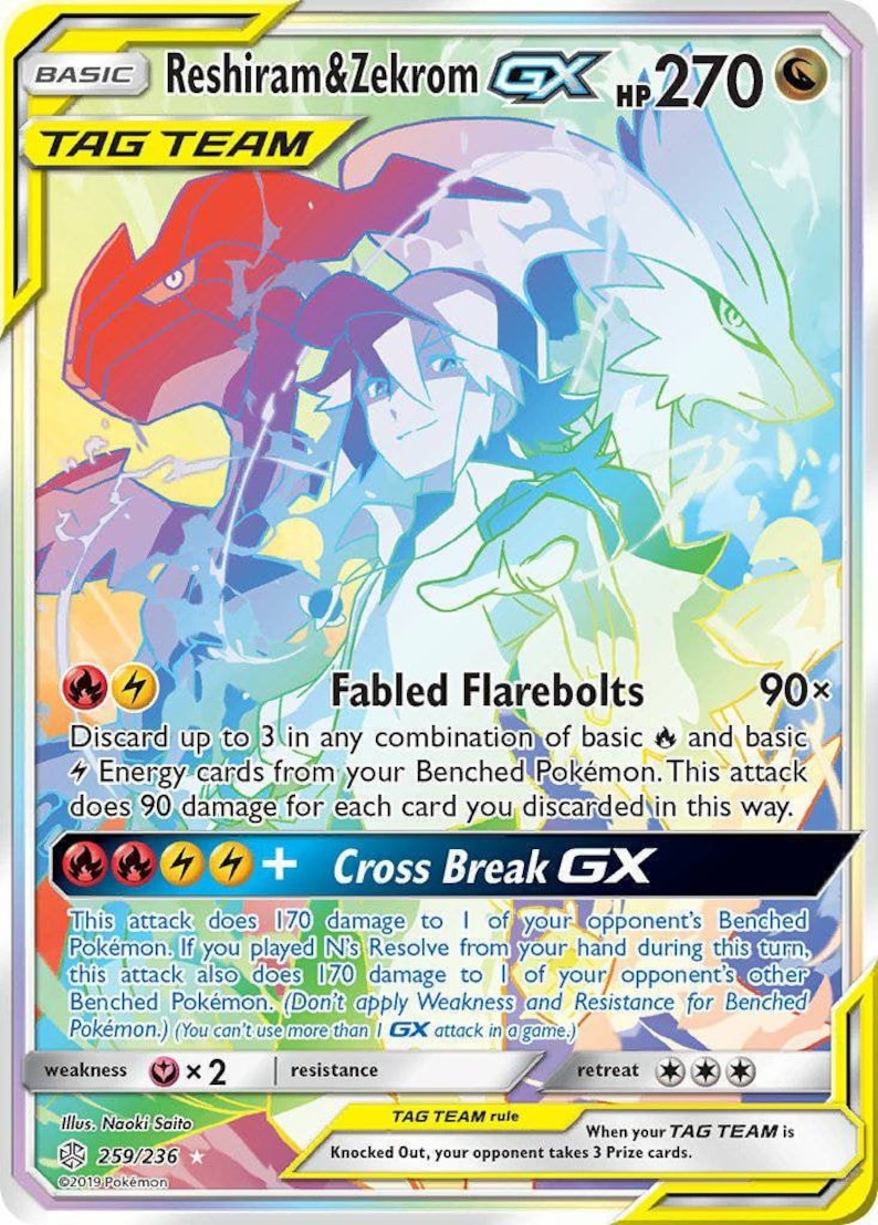 Reshiram & Zekrom GX Tag Team 259/236 Full Art Hyper Rare Etsy