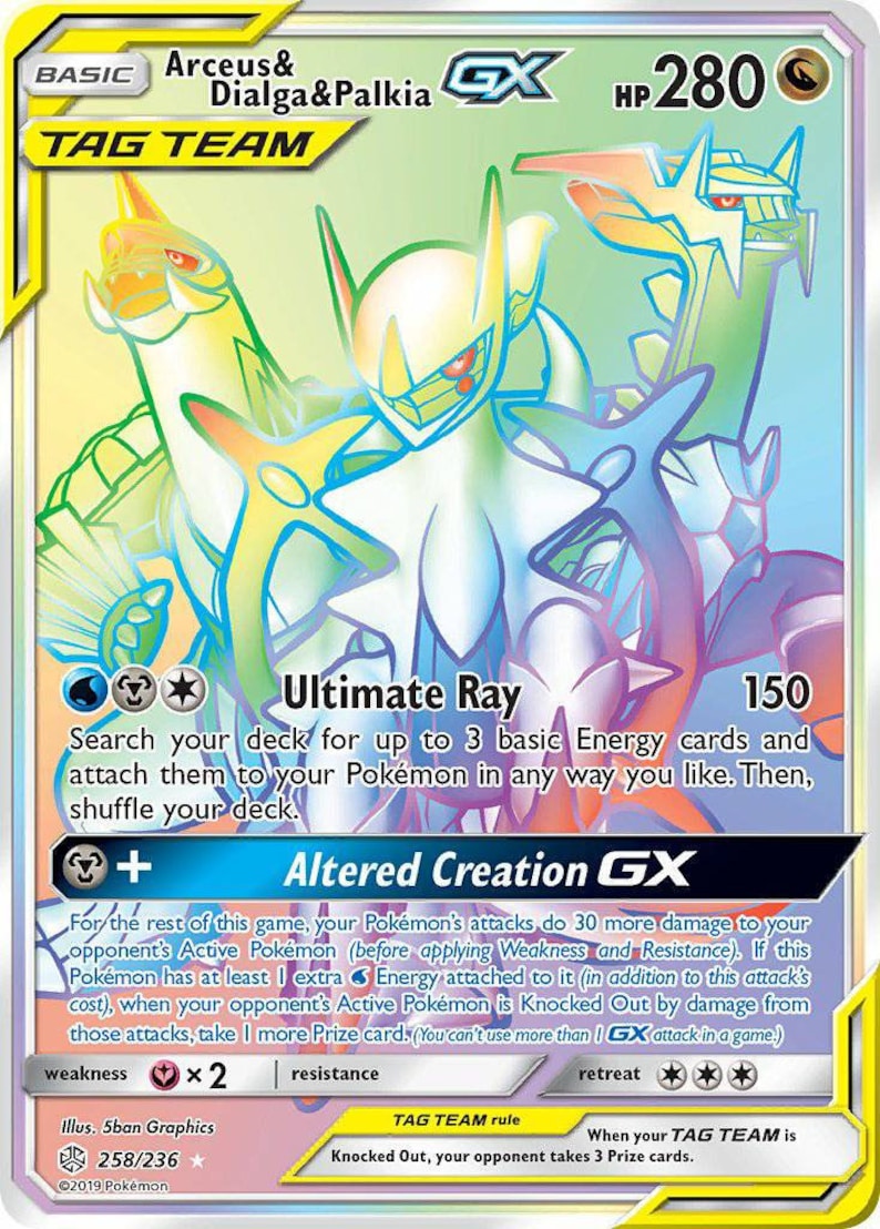 Arceus Dialga & Palkia GX Tag Team 258/236 Full Art Rainbow Etsy