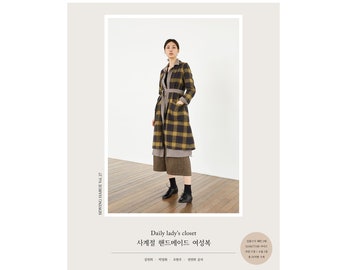 Garde-robe de dame quotidien pour quatre saisons Korean Sewing Book (Sewing Harue Vol.27)