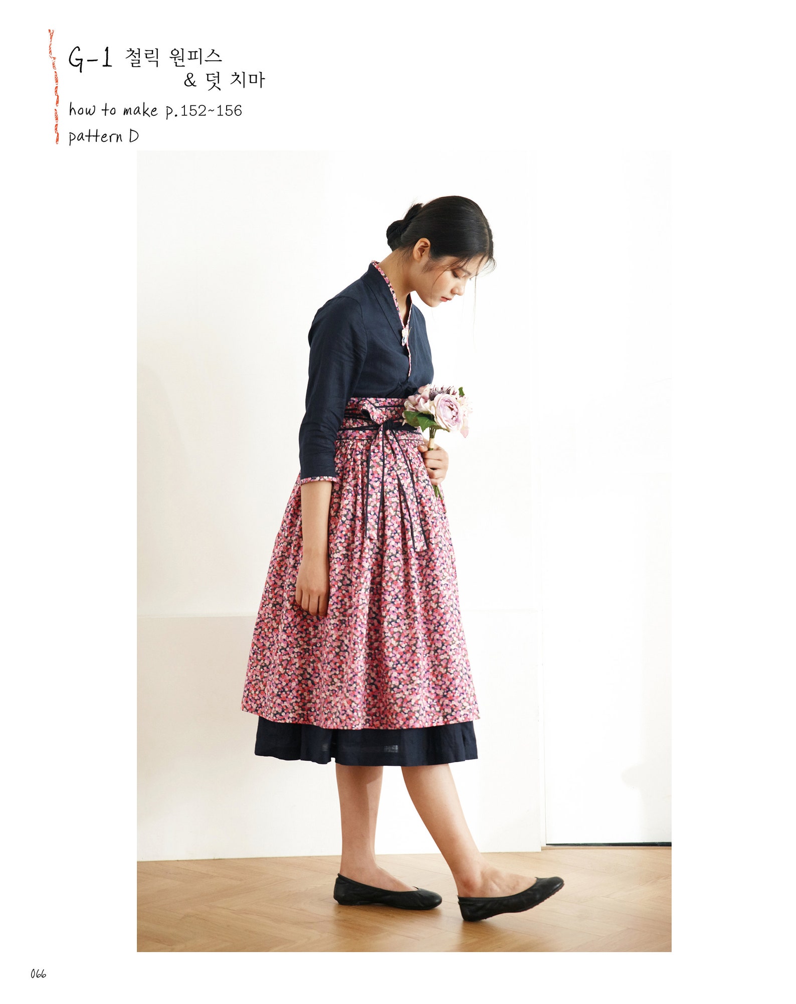 Handmade Women's Clothing Made From Linen Korean Sewing Etsy Australia