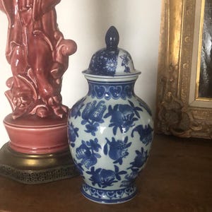 Chinese Temple Jar, MidCentury