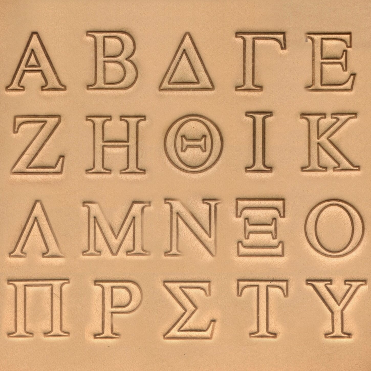 19mm 3/4 Greek Alphabet Stamp Set Etsy