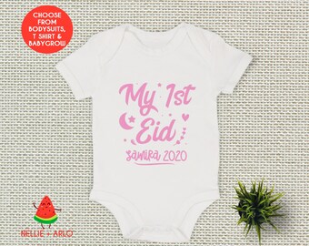 my 1st eid sleepsuit