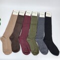 Luxurious Golgi Knee High Socks / Colorful Cozy Sock for Women / Korean Fashion / Golgi Knitting Socks product logo